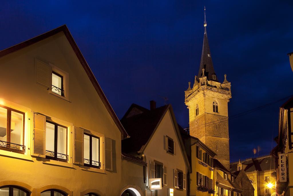 Le Pavillon 7 Hotel 4*